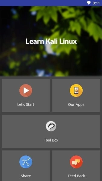 kalilinux直装版图2