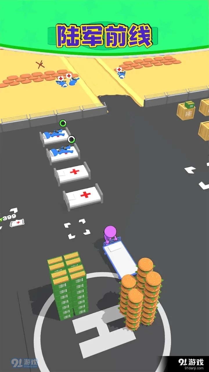 陆军前线通用版