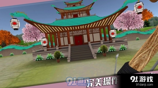 靶心射击最新版