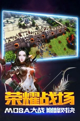 黑暗起源游戏绿色版图2