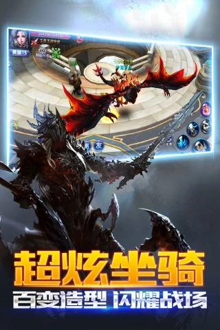 黑暗起源游戏绿色版图5