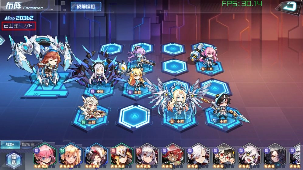 战车少女续作手游版图3