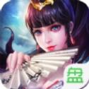 龙行九天免费原版