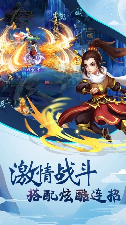 绝杀修罗游戏无广告版图2
