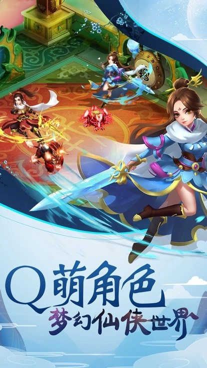 绝杀修罗游戏无广告版图3