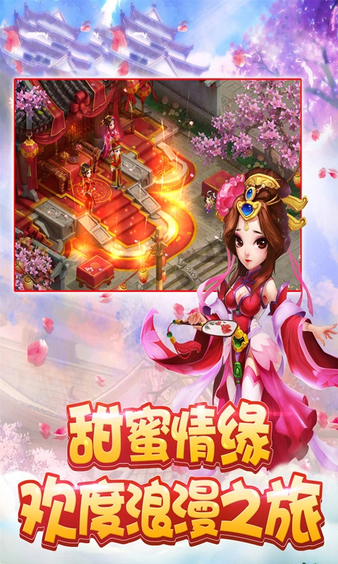 十万个孙悟空(3)