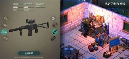 世界末日生存安卓下载