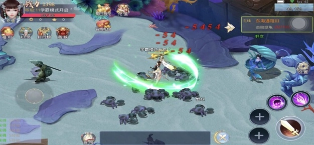 盛世争霸直装版图2