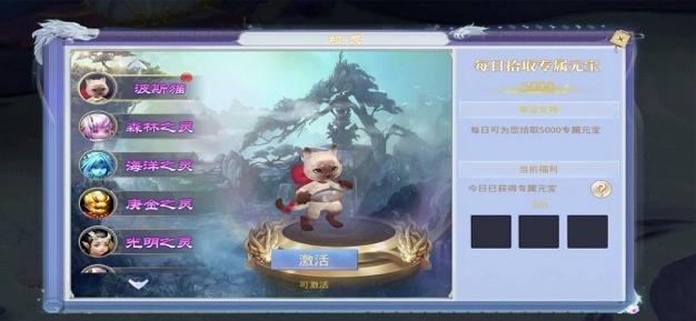 盛世争霸直装版图3