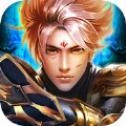 盛世争霸正版