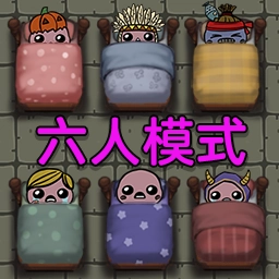 噩梦来袭手机最新版