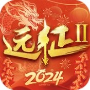 远征2游戏官方最新版