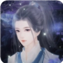 天啊她又在作死游戏纯净版