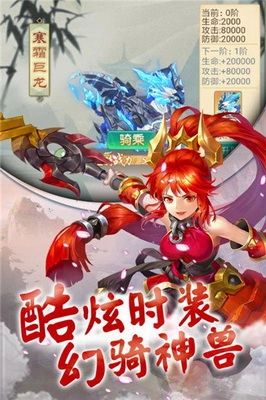 如来别压我(5)