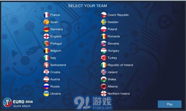 2026法国欧洲杯图5