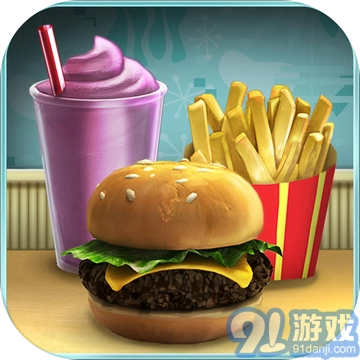 Burger Shop官方正版