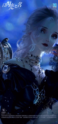 LifeMakeover国际服正版下载