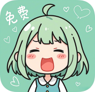 轻漫岛最新版