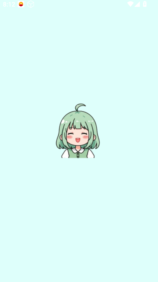 轻漫岛最新版4
