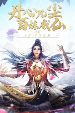 幻想神域录图1
