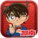 名侦探柯南OL（业火的向日葵）安卓官方版