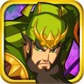 药丸三国直装版