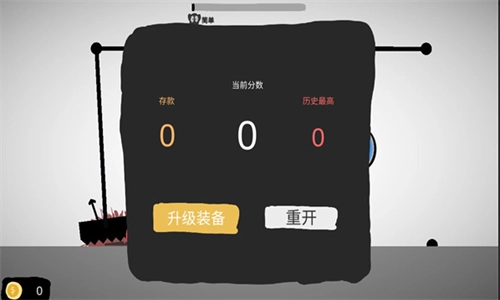 射偏就会死最新免费版
