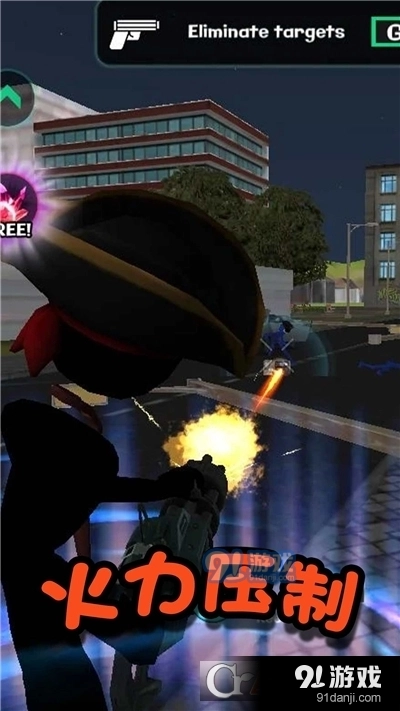 火柴人都市生存游戏完整版