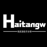 海棠网无广告版