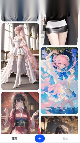 DraftArt最新免费版图1