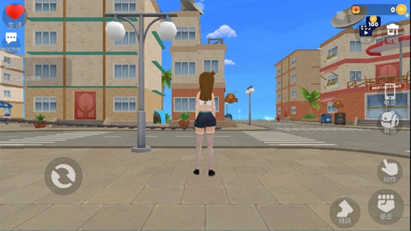 3d虚拟女友模拟器安卓版图2