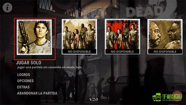 求生之路手机版最新下载