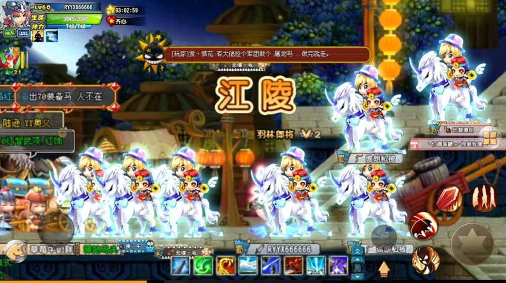 我冒险特牛游戏纯净最新版
