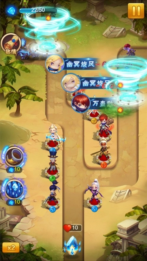 狂暴萌宠手游无广告版