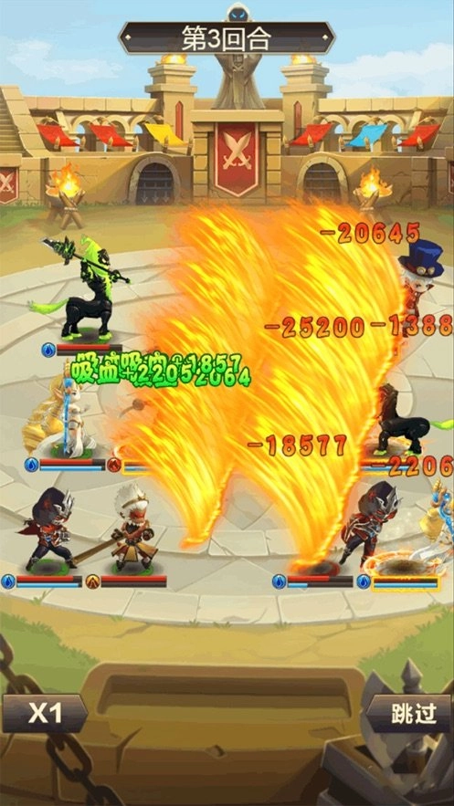 狂暴萌宠手游无广告版