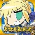 胶囊从者中文无广告版