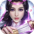 神魔天劫手机最新版