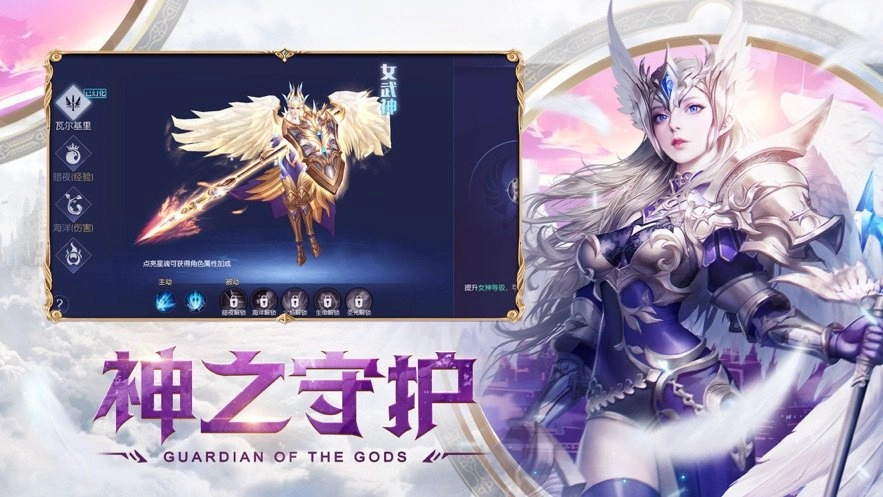 黎明盛典通用版