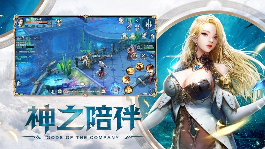 黎明盛典通用版
