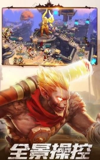 游戏截图