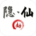 隐仙劫游戏纯净版