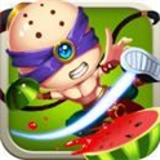 3D乱切水果官方最新版