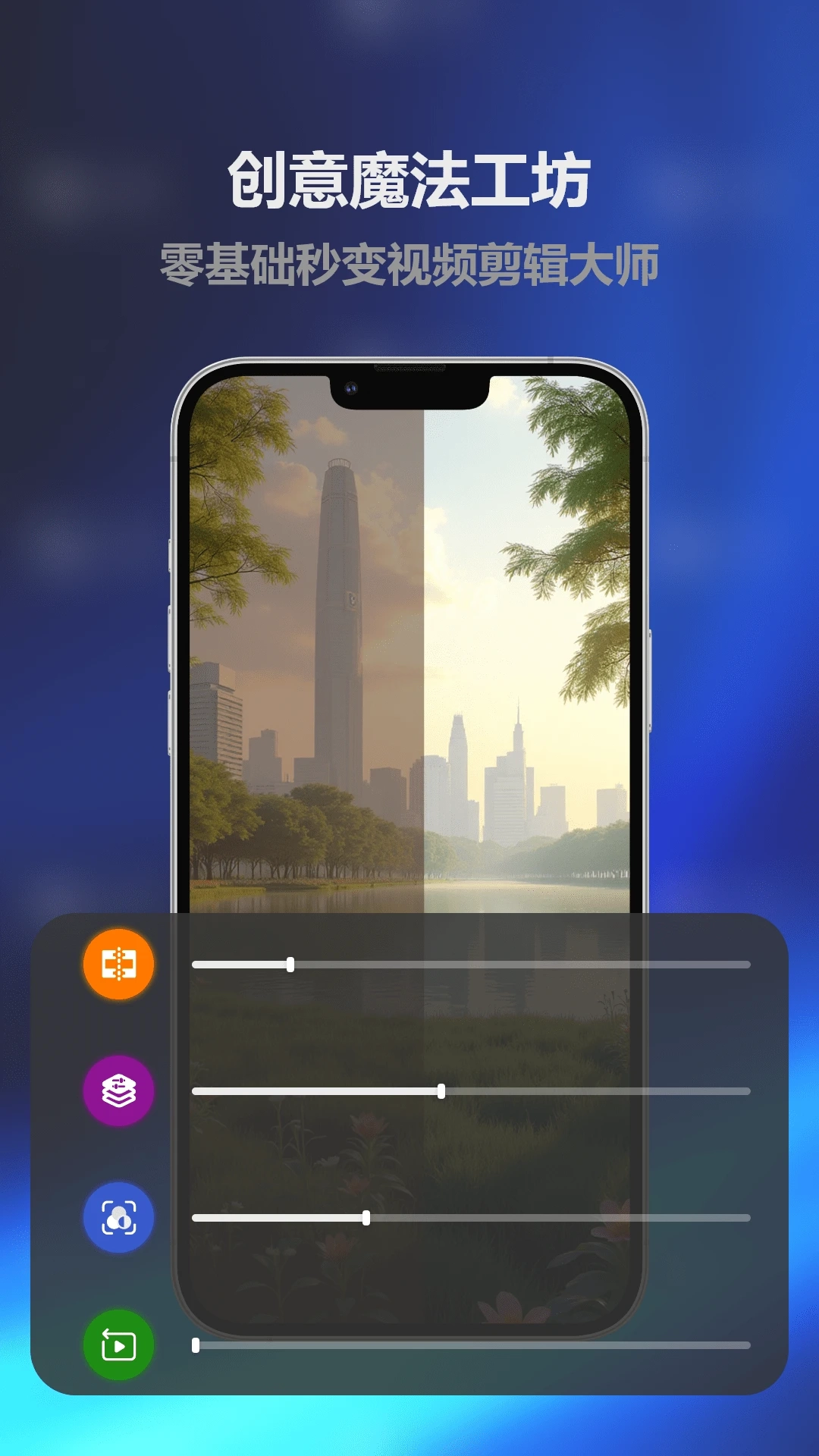 人人影视通用版