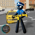 火柴人警察英雄游戏最新版