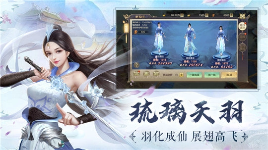 游戏截图