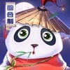 梦幻灵妖记直装版