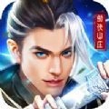 破天风雨刀手游免费版