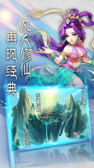 叩天之问(3)