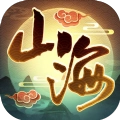 山海万妖行原版