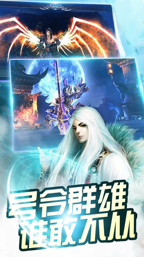 玄武古镜安卓官方版图2
